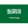 Saudi Arabia W